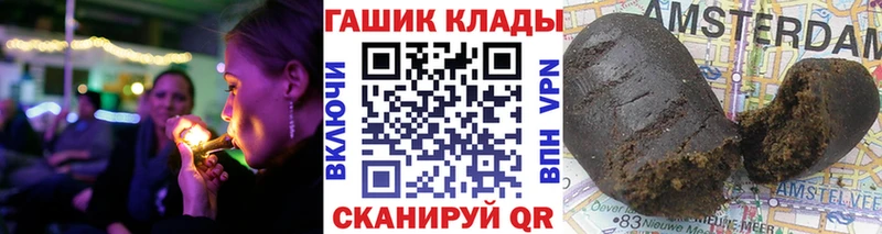 ГАШ Изолятор  Купить  Миасс 