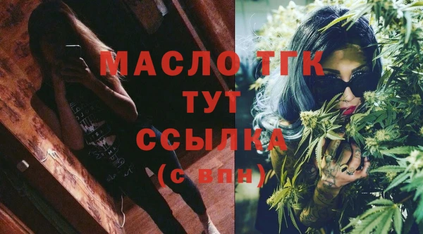 гашиш Инта