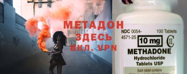 гашиш Инта