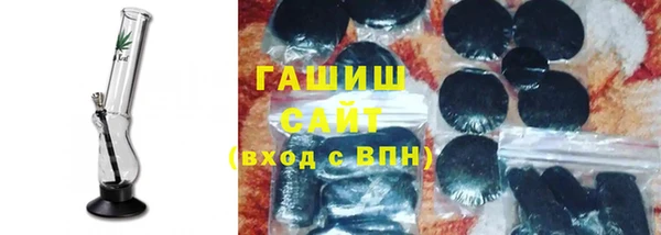сатива Инсар