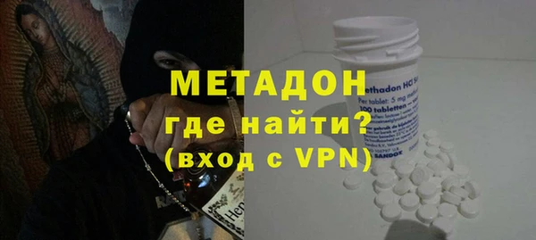 гашиш Инта