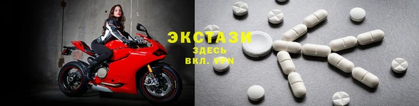 гашиш Инта