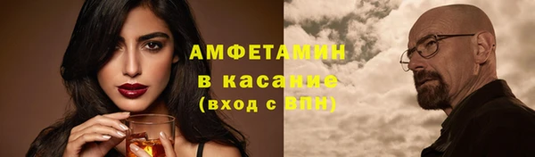 твердый Иннополис