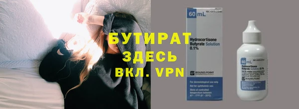 твердый Иннополис
