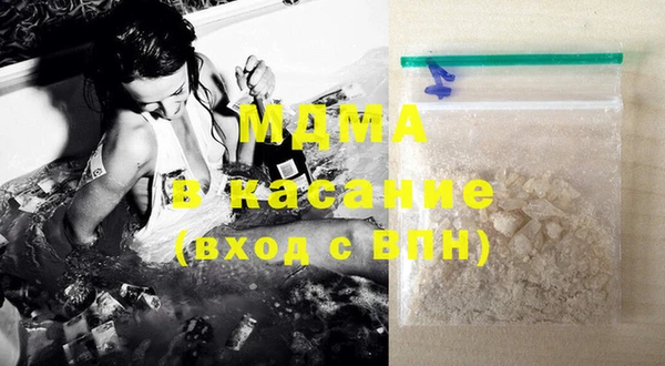 твердый Иннополис