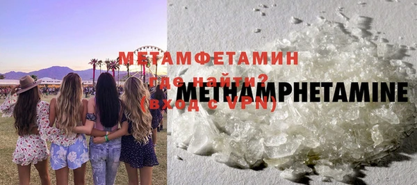 гашиш Инта