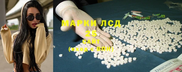 твердый Иннополис