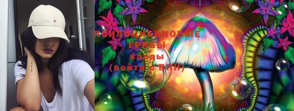 гашиш Инта