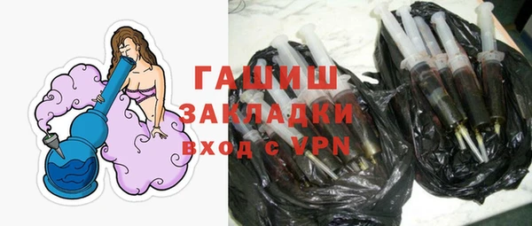 твердый Иннополис