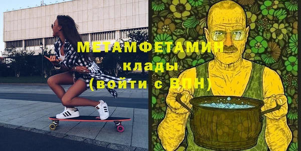 твердый Иннополис