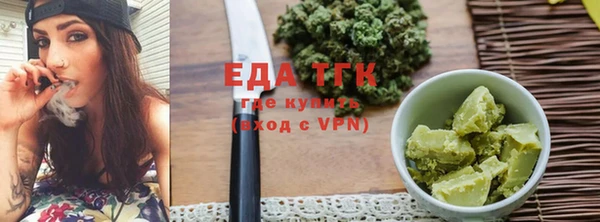 твердый Иннополис