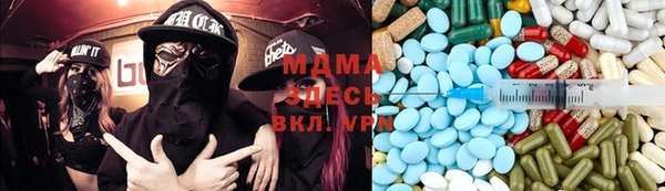 гашиш Инта
